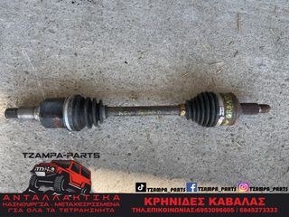 ΗΜΙΑΞΟΝΙΟ ΠΙΣΩ ΔΕΞΙ SUZUKI GRAND VITARA 1,9DDIS / ΠΕΤΡΕΛΑΙΟ ΧΡΟΝΟΛΟΓΙΑΣ: 2006-2014 #TZAMPA_PARTS