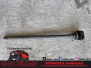 ΗΜΙΑΞΟΝΙΟ ΠΙΣΩ ΔΕΞΙ SUZUKI SJ SAMURAI #TZAMPA_PARTS