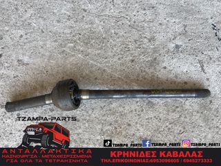 ΗΜΙΑΞΟΝΙΟ ΕΜΠΡΟΣ  SUZUKI SJ SAMURAI 410  #TZAMPA_PARTS