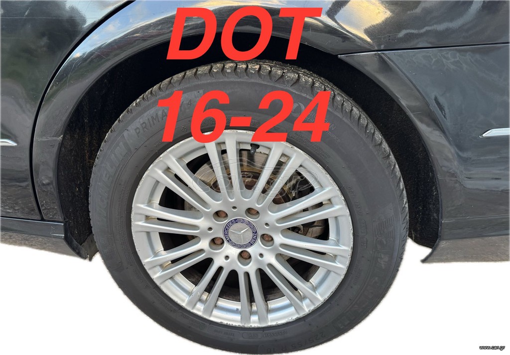 W212-W211-W213