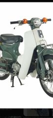 HONDA C50 6 VOLT ΜΕ ΠΛΑΤΊΝΕΣ 1975