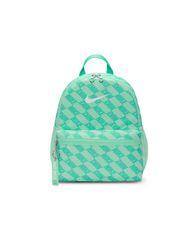 Nike Brasilia JDI MINI Backpack HV6481353