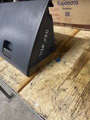 HONDA HR-V 1998-2005 1600cc 4X4 D16W  ΝΤΟΥΛΑΠΑΚΙ   ΚΑΠΑΝΙΑΡΗΣ