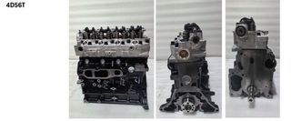 Κινητήρας - μηχανή  4d56 Mitsubishi L200 , L300 , L400 , Pajero .