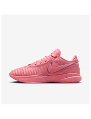 Nike LeBron 20 Pink Diamond DJ5423600 MBS