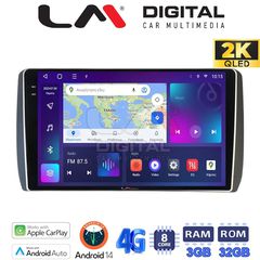 LM Digital - LM ZD8885 GPS Οθόνη OEM Multimedia Αυτοκινήτου για Toyota Urban - IST 2007  2016 (CarPlay/Androi
