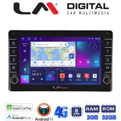 LM Digital - LM ZG8754 GPS Οθόνη OEM Multimedia Αυτοκινήτου για Toyota Yaris 2023  (CarPlay/AndroidAuto/BT/GP