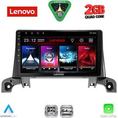 LENOVO LVD 2519_GPS (9inc) MULTIMEDIA TABLET for PEUGEOT 3008 - 5008 mod. 2016+
