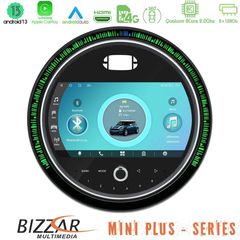 Bizzar OEM Mini Cooper F56 (Με εργ. οθόνη EVO) 8core Android13 8+128GB Navigation Multimedia System 9" (New 2024 Style