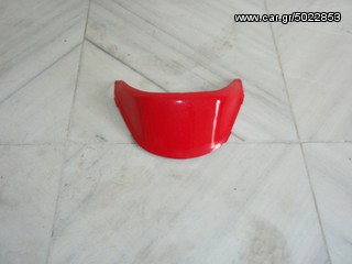 ADLY JET 50-100 ΠΛΑΣΤΙΚΟ ΚΑΠΑΚΙ ΜΟΥΡΗΣ ΣΕ ΠΟΛΛΑ ΧΡΩΜΑΤΑ ΓΝΗΣΙΟ ΚΑΙΝΟΥΡΓΙΟ
