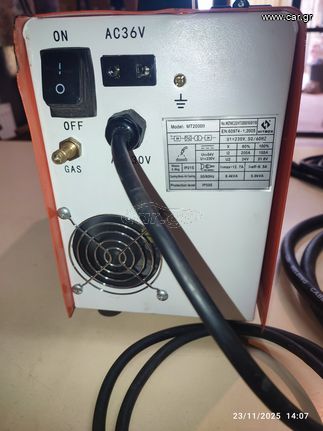 ΗΛΕΚΤΡΟΚΟΛΗΣΗ INVERTER HITBOX MT200II – GASLESS FLUX / MIG /MAG/ LIFT TIG / MMA 5-in-1-thumb-4