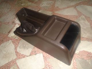 ΚΟΝΣΟΛΑ ΧΕΙΡΟΦΡΕΝΟΥ BMW E34 ΚΑΦΕ