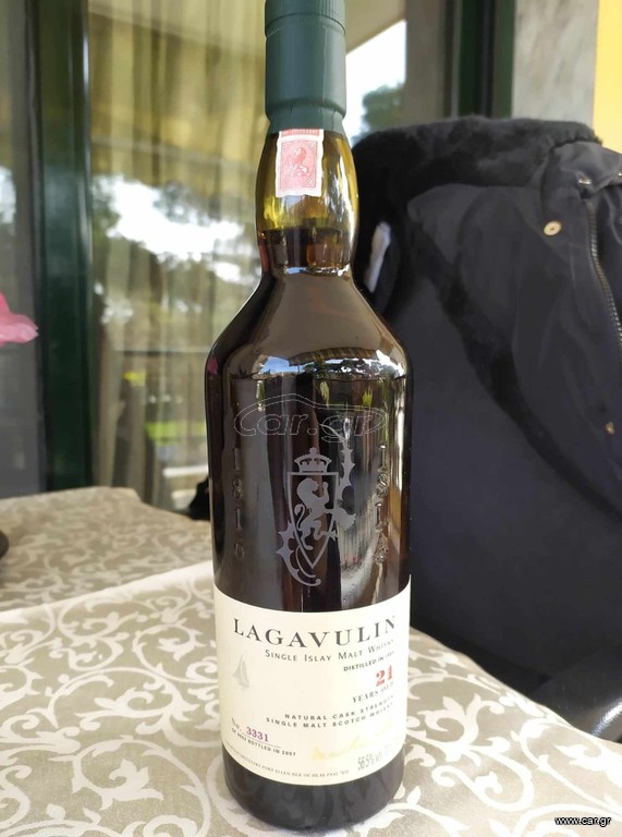 LAGAVULIN 21 YEARS OLD (1985)
