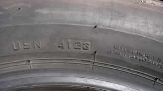 Ελαστικά 185-65R15 BRIDGESTONE 4 τεμ.-thumb-3