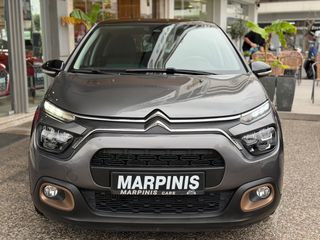 Citroen C3 2023 1.2 PURETECH C SERIES 110HP