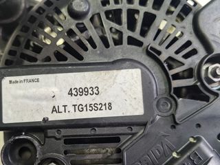 Δυναμό PSA Με Κωδικό 555220RIV-thumb-4