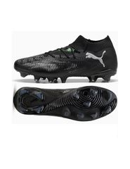 Puma Future 7 Match BNA FGAG 10814002 shoes