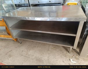 Ερμάριο χωρίς πόρτες 155*75*90