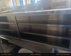 Ποτηριερα 220*30*70