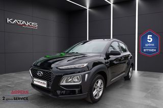 Hyundai Kona 2019 Navi, Clima, Camera - 5 ΕΤΗ ΕΓΓΥΗΣΗ* & 2 ETH ΔΩΡΕΑΝ SERVICE