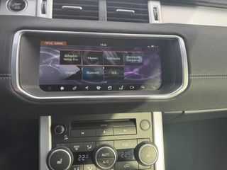 Land Rover Range Rover Evoque 2018 CABRIO HSE MERIDIEN 4X4 DIESEL-thumb-15