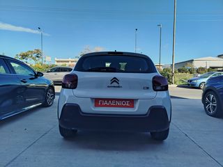 Citroen C3 2019 1.5 BLUEHDI 100 S&S CORPORATE BVM5-thumb-1