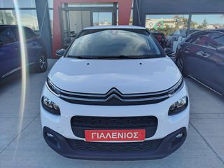 Citroen C3 2019 1.5 BLUEHDI 100 S&S CORPORATE BVM5-thumb-3