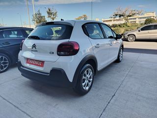 Citroen C3 2019 1.5 BLUEHDI 100 S&S CORPORATE BVM5-thumb-8
