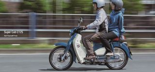 Honda Super Cub 2027 SUPER CUB 125 ICONIC ΑΤΟΚΑ-thumb-2