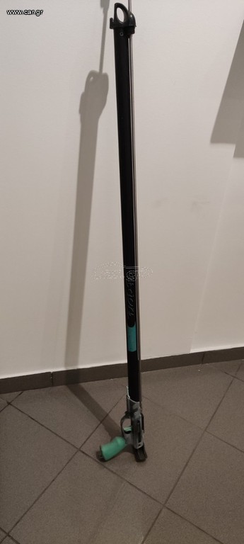 Lanara axion 105