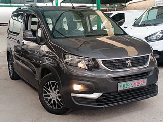 Peugeot Rifter 2019 ΠΕΝΤΑΘΕΣΙΟ-FULL EXTRA-NAVI-EURO 6D-NEW !!!*
