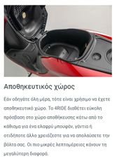 Honda Vision 110 2026 ATOKA-thumb-4
