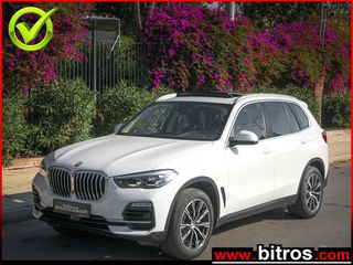 Bmw X5 2020 2.0L 25D PANORAMA X-DRIVE STEPTRONIC 231PS