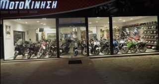 Ασφαλειοθήκη KAWASAKI Z-750 07/012-thumb-4