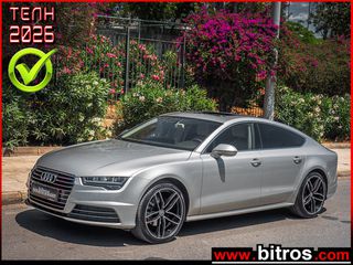 Audi A7 2016 1.8 TFSI 190Hp S-TRONIC+R20" SPORTBACK GR +ΒΟΟΚ  162e ΤΕΛΗ!