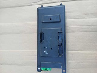 Ασφαλειοθηκη για Range Rover Sport 04-10'
