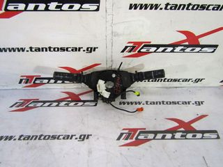 ΔΙΑΚΟΠΤΗΣ ΦΩΤΩΝ - ΥΑΛΟΚΑΘΑΡΙΣΤΗΡΩΝ NISSAN MURANO 2003-2009