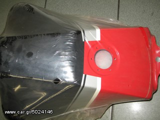 ΤΕΠΟΖΙΤΟ ΒΕΝΖΙΝΗΣ GILERA ARIZONA-thumb-1