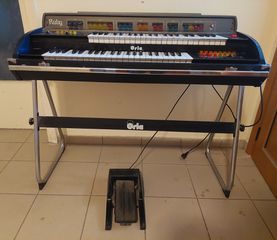 Αρμόνιο  διπλο πληκτρολόγιο