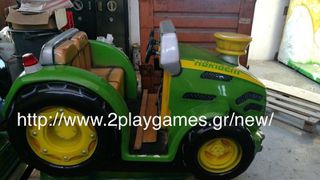 Tractor Green Kiddie Μεταχειρισμένο Κουνιστό Τρακτέρ