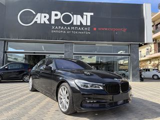Bmw 740 2017 LD XDRIVE