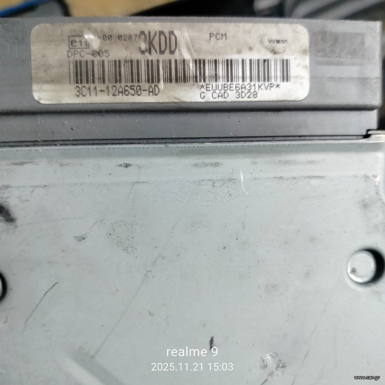 3C11-12A650-AD            DPC805