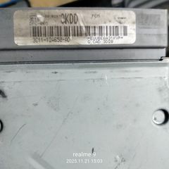 3C11-12A650-AD            DPC805