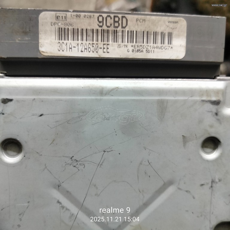 3C1A-12A650-EE               DPC806