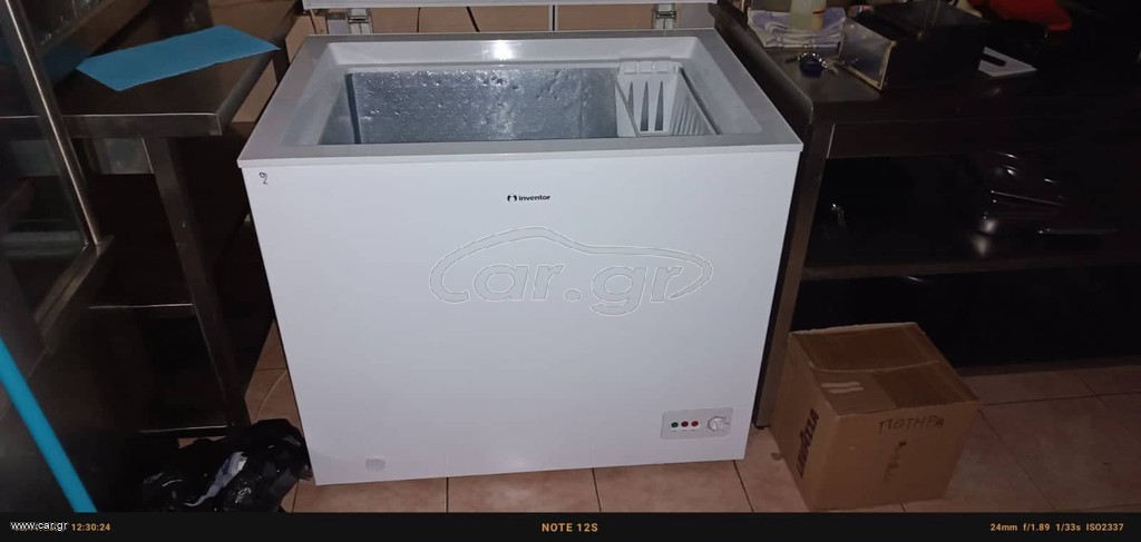 κατάψυξη  inventor 200ltr