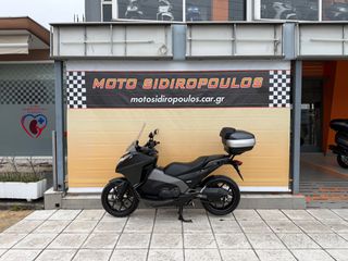 Honda Integra 700 2013 -MOTO SIDIROPOULOS- INTEGRA -ΑΤΟΚΕΣ ΠΙΣΤΩΤΙΚΗ-ΧΡΗΜΑΤΟΔΟΤΗΣΗ