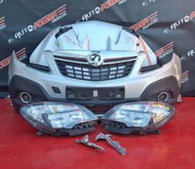 OPEL MOKKA 2013-2016 ΜΟΥΡΗ ΚΟΜΠΛΕ Α2*