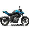 CFmoto 250NK 2026
