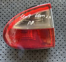 seat Leon  πίσω αριστερό φανάρι