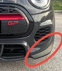 MINI JOHN COOPER WORKS JCW PRO SPLITTER ΕΜΠΡΟΣ ΠΡΟΦΥΛΑΚΤΗΡΑ F56/55/57